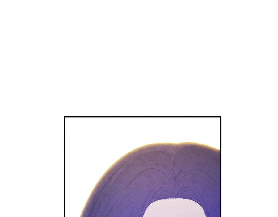 太阳的主人 - 第74话 日常 - 第142张图