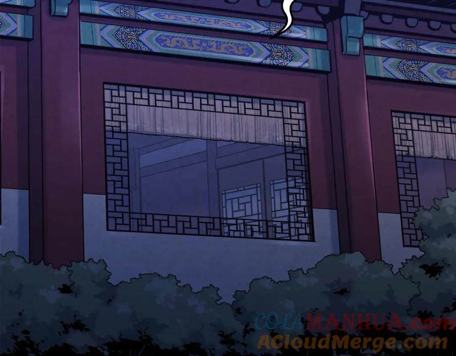 太阳的主人 - 第75话 严厉 - 第9张图