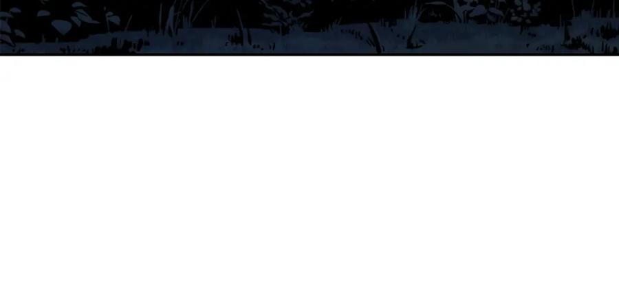 太阳的主人 - 第75话 严厉 - 第10张图