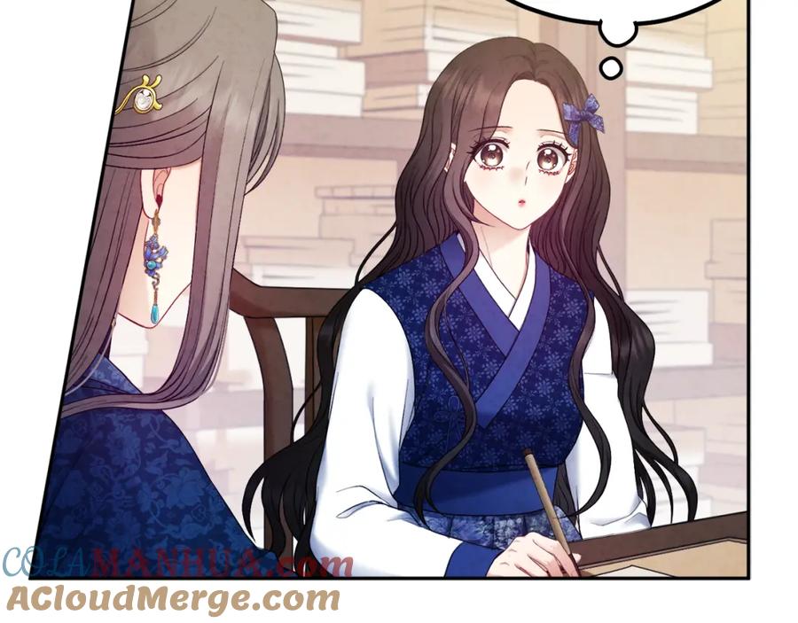 太阳的主人 - 第75话 严厉 - 第65张图