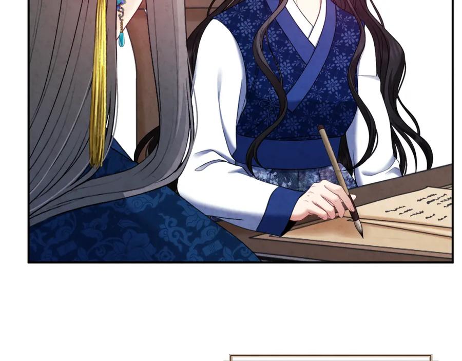 太阳的主人 - 第75话 严厉 - 第78张图