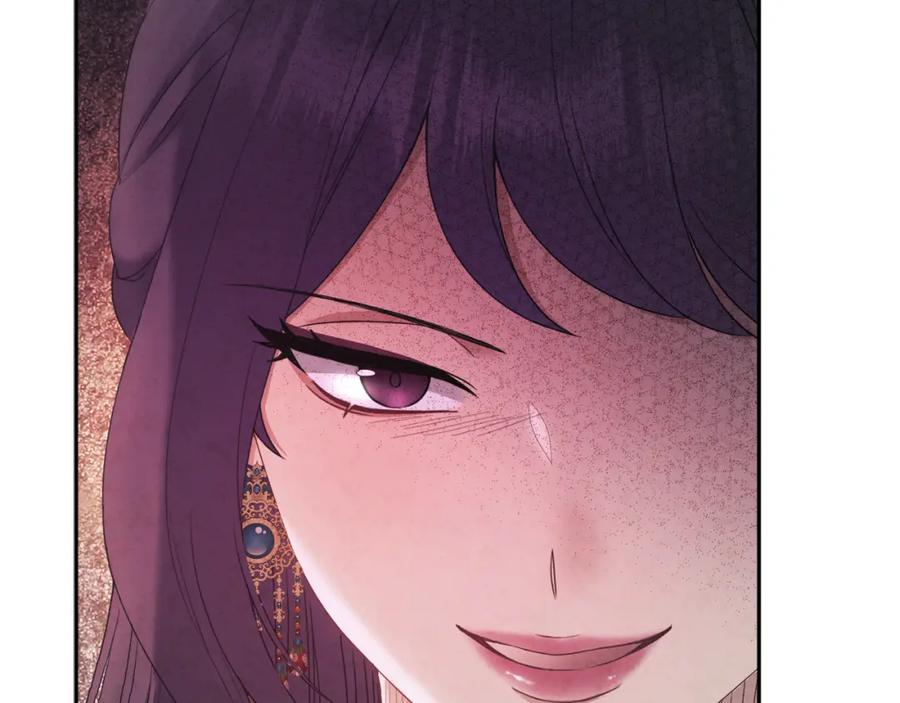 太阳的主人 - 第76话 幕后黑手 - 第140张图