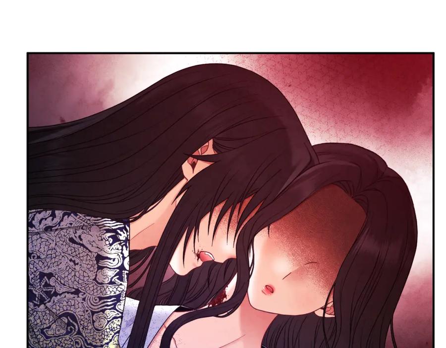 太阳的主人 - 第76话 幕后黑手 - 第63张图