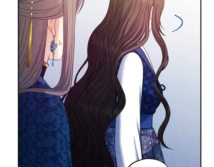 太阳的主人 - 第76话 幕后黑手 - 第88张图