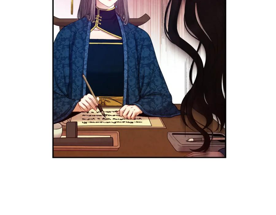 太阳的主人 - 第76话 幕后黑手 - 第66张图