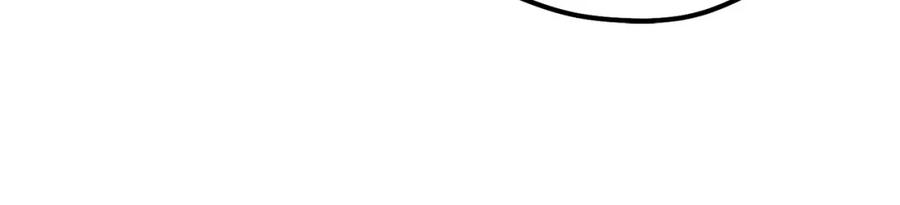 太阳的主人 - 第76话 幕后黑手 - 第131张图