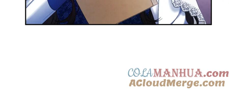 太阳的主人 - 第76话 幕后黑手 - 第153张图