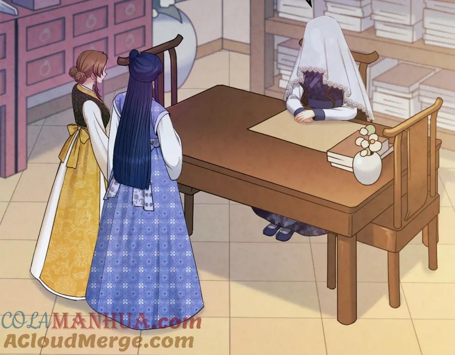 太阳的主人 - 第76话 幕后黑手 - 第149张图