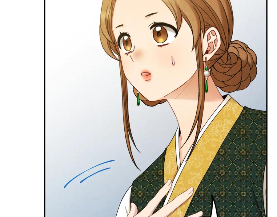 太阳的主人 - 第76话 幕后黑手 - 第115张图