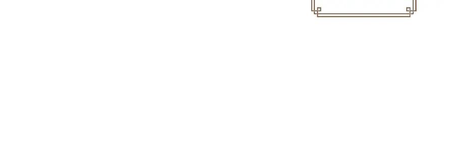 太阳的主人 - 第76话 幕后黑手 - 第46张图