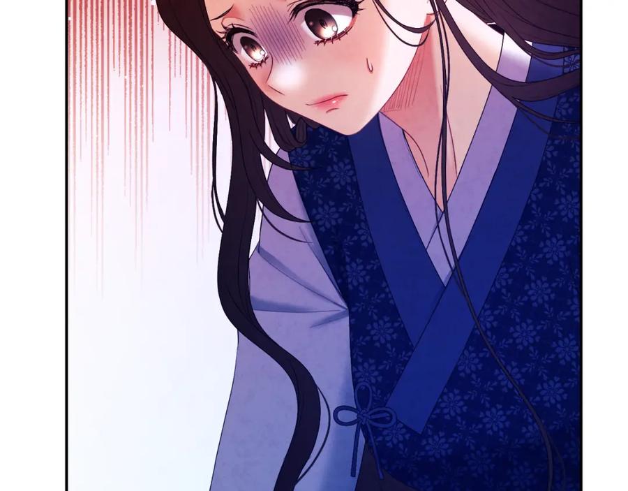 太阳的主人 - 第76话 幕后黑手 - 第58张图