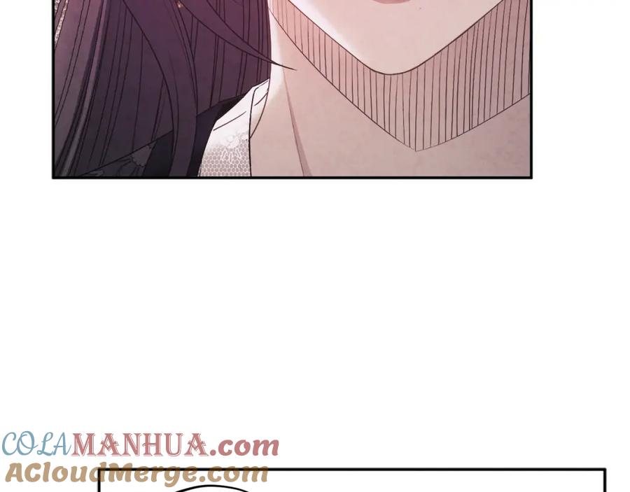 太阳的主人 - 第76话 幕后黑手 - 第141张图