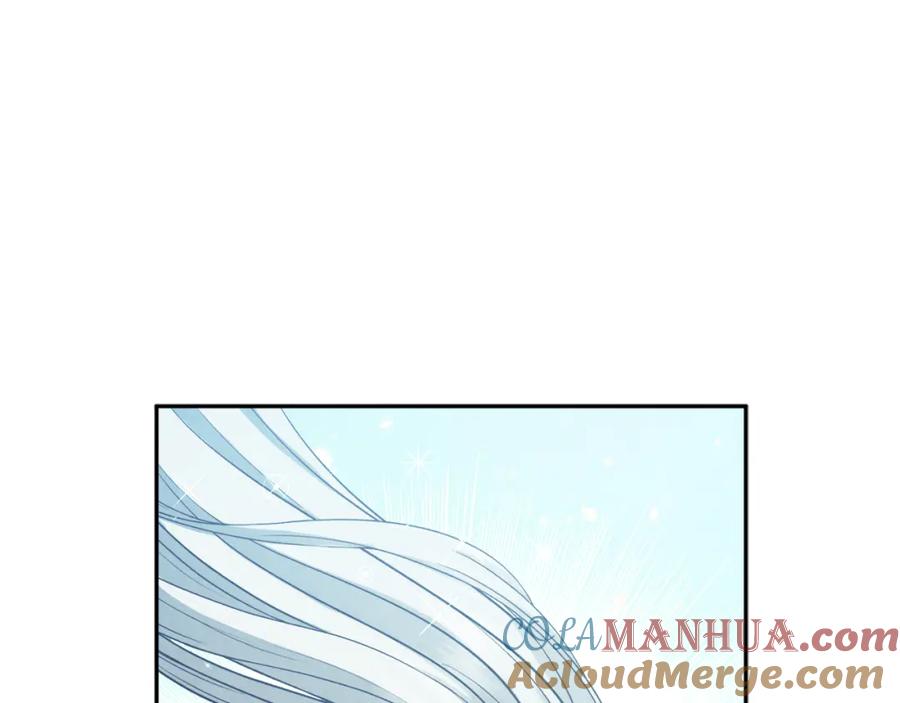 太阳的主人 - 第76话 幕后黑手 - 第49张图