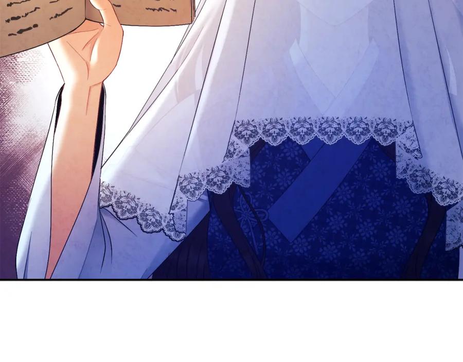 太阳的主人 - 第76话 幕后黑手 - 第158张图