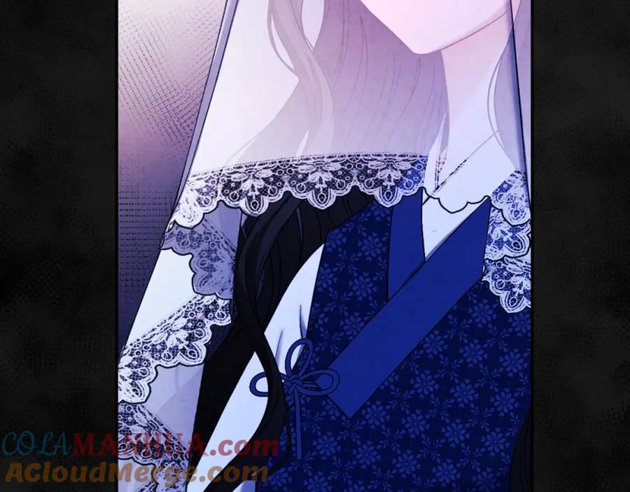 太阳的主人 - 第77话 谈条件 - 第133张图