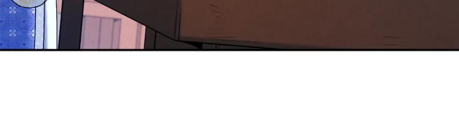 太阳的主人 - 第77话 谈条件 - 第100张图