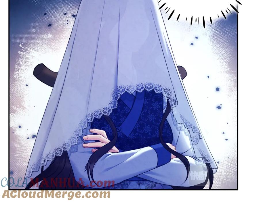 太阳的主人 - 第77话 谈条件 - 第69张图