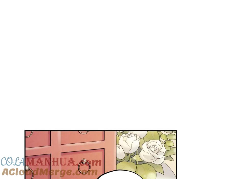 太阳的主人 - 第77话 谈条件 - 第73张图