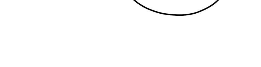 太阳的主人 - 第77话 谈条件 - 第107张图