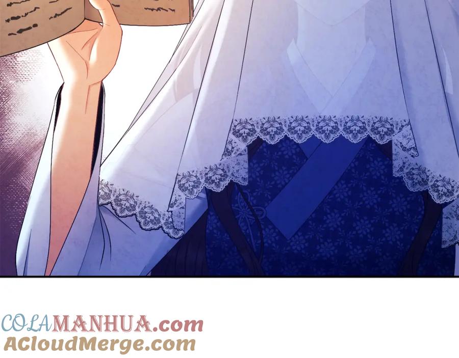 太阳的主人 - 第77话 谈条件 - 第5张图