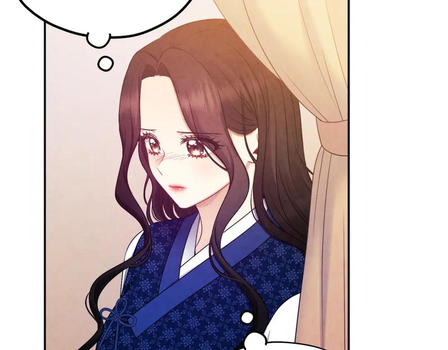 太阳的主人 - 第78话 更重要的事 - 第106张图