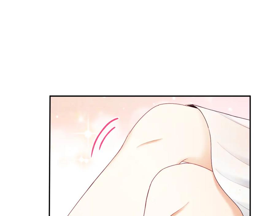 太阳的主人 - 第78话 更重要的事 - 第130张图