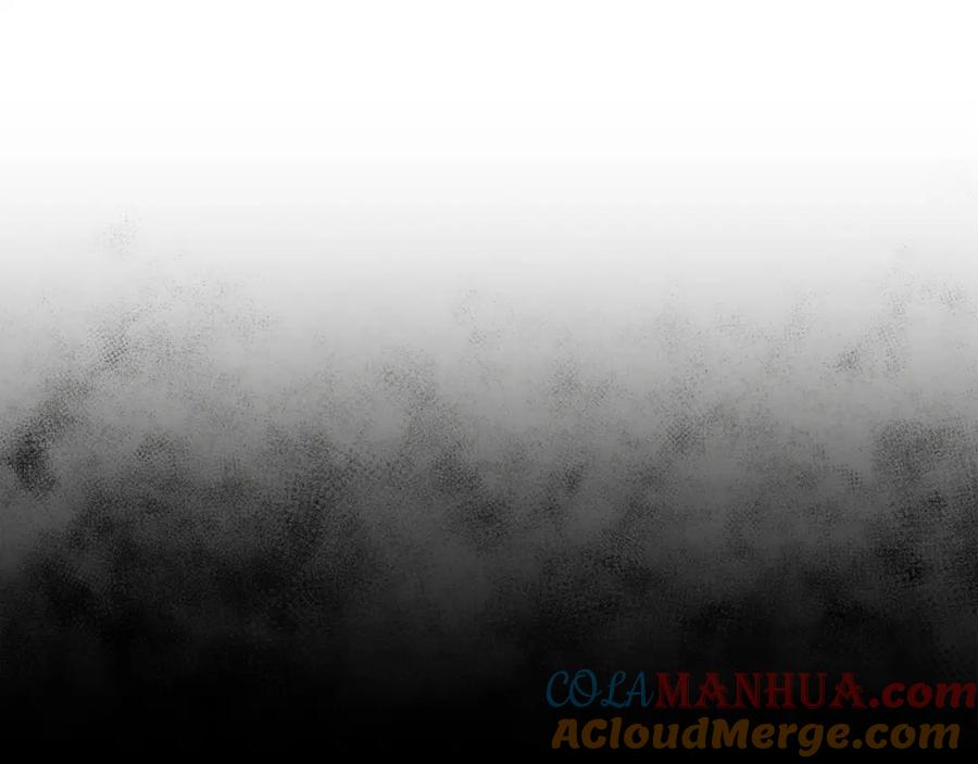 太阳的主人 - 第78话 更重要的事 - 第13张图