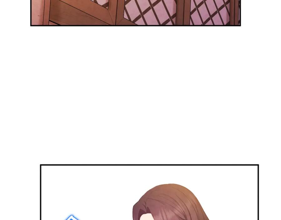 太阳的主人 - 第78话 更重要的事 - 第59张图