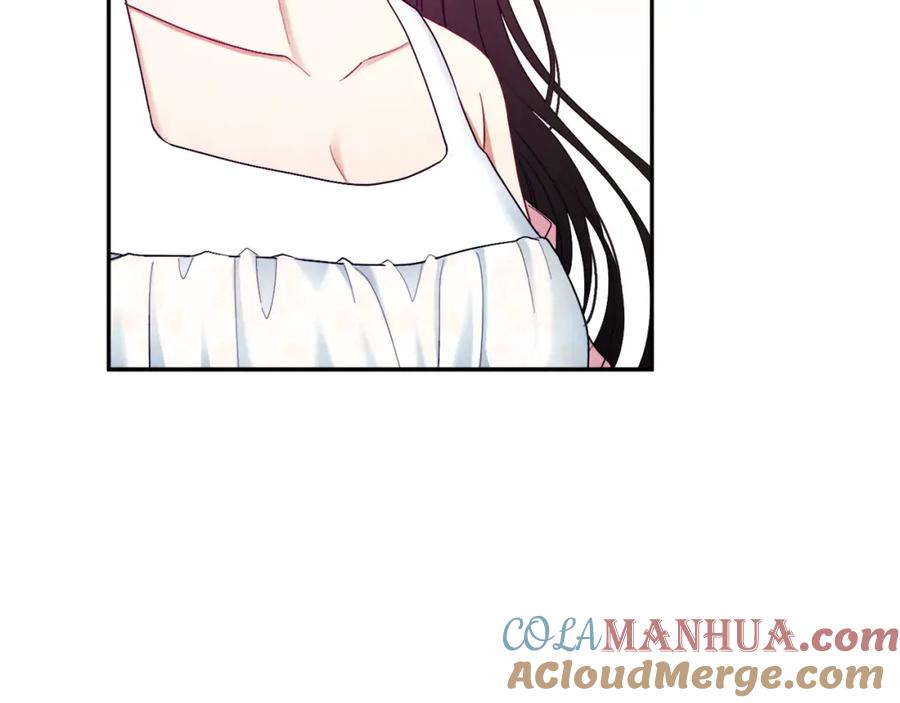 太阳的主人 - 第78话 更重要的事 - 第141张图