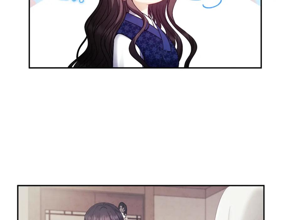 太阳的主人 - 第78话 更重要的事 - 第38张图