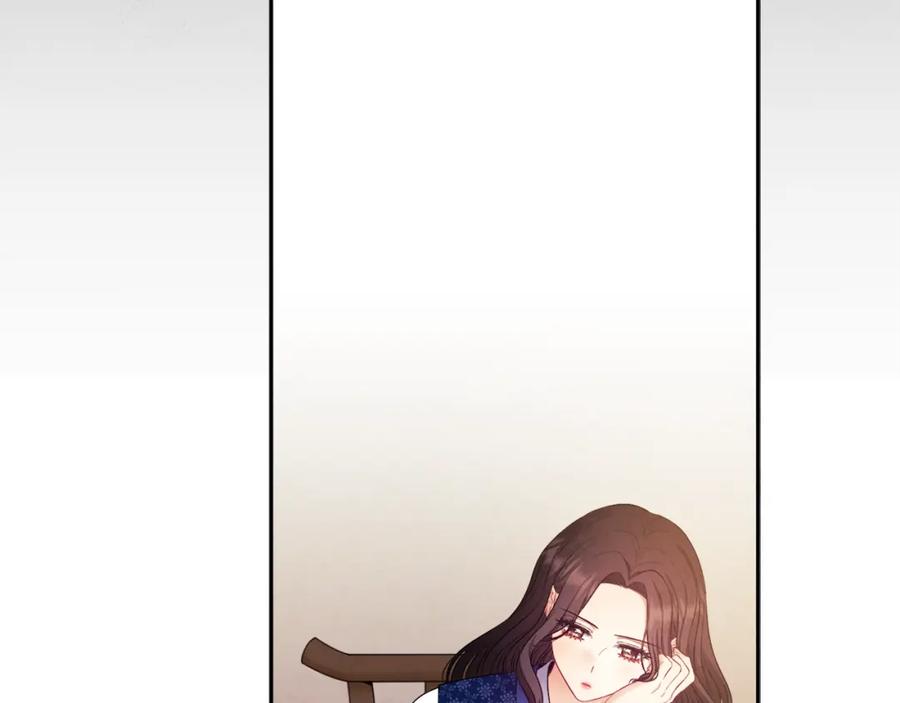 太阳的主人 - 第78话 更重要的事 - 第27张图