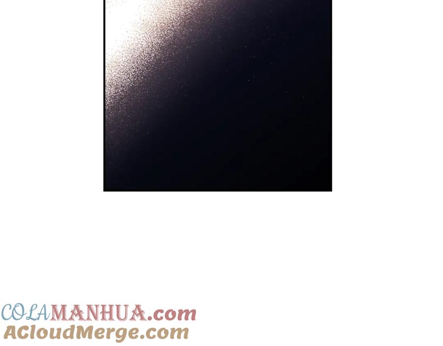 太阳的主人 - 第78话 更重要的事 - 第101张图