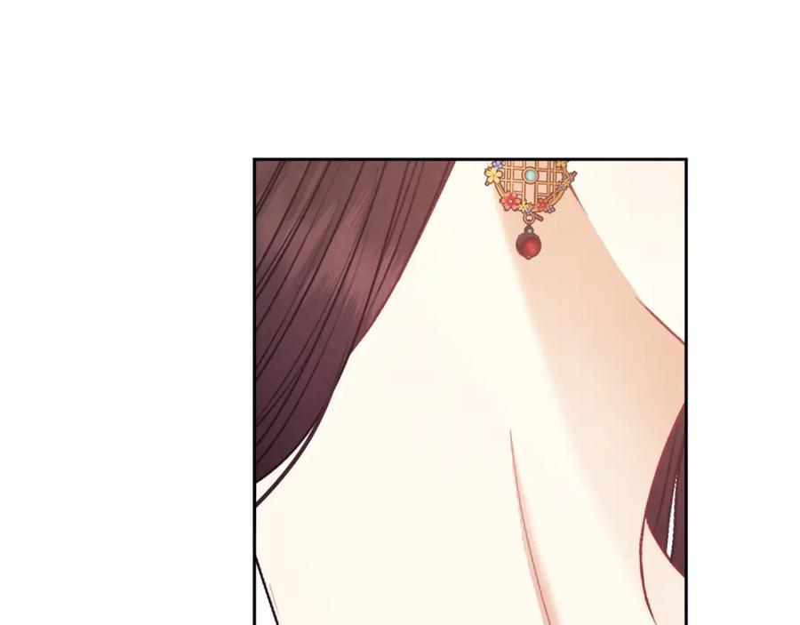 太阳的主人 - 第78话 更重要的事 - 第142张图