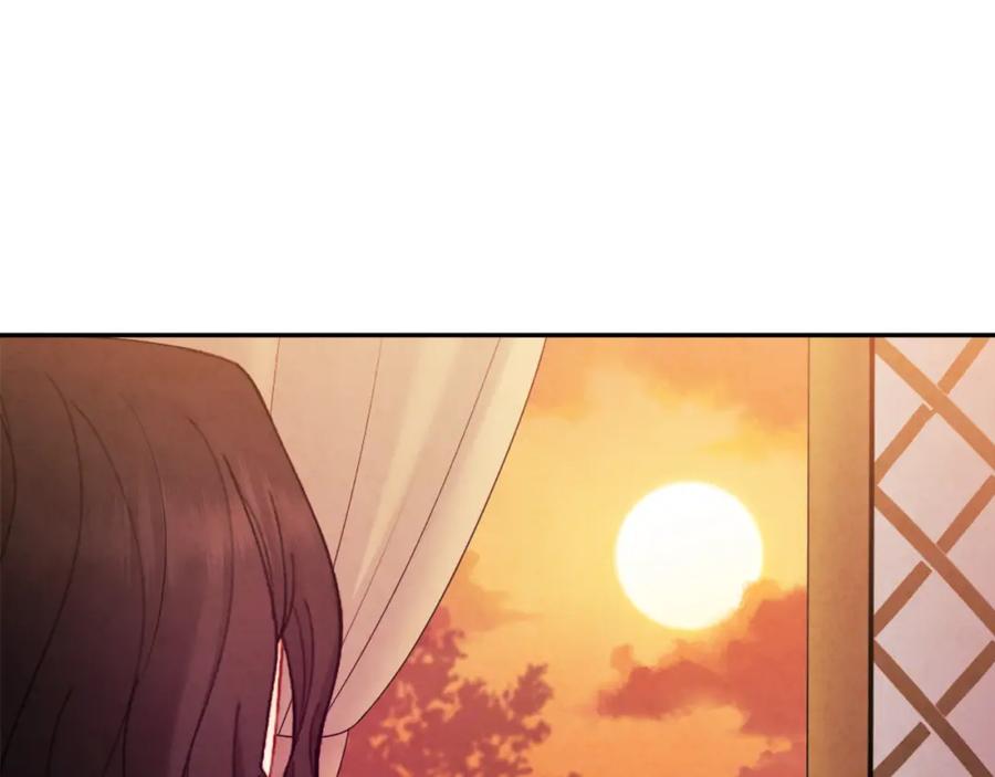 太阳的主人 - 第78话 更重要的事 - 第96张图