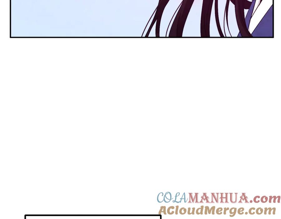 太阳的主人 - 第78话 更重要的事 - 第93张图