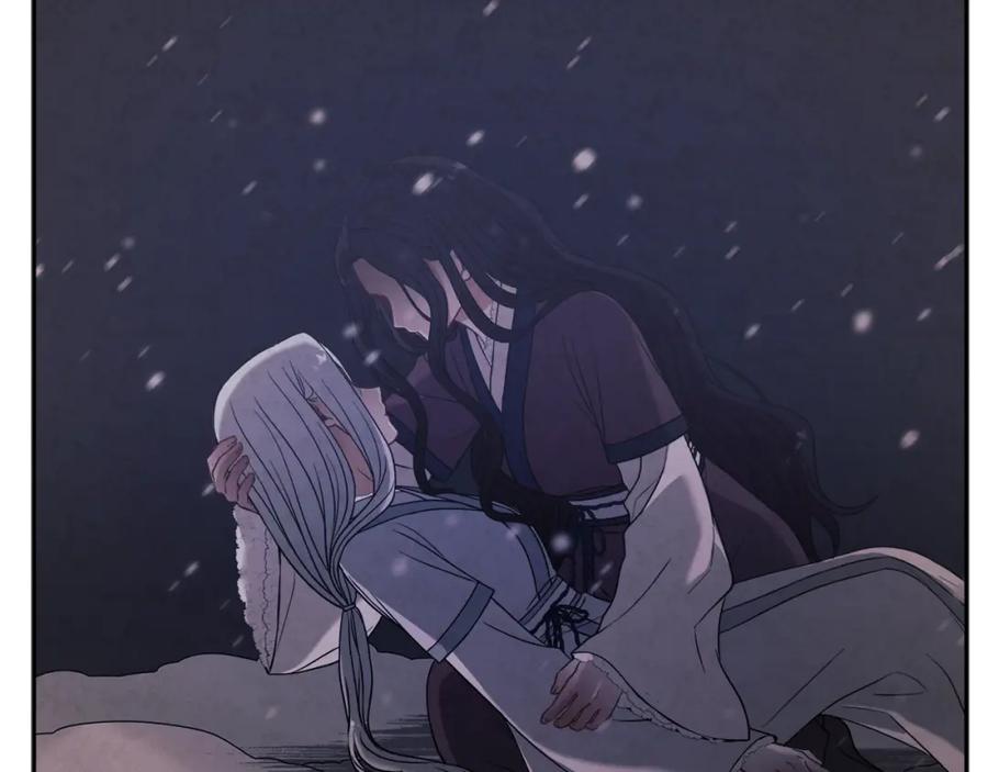 太阳的主人 - 第78话 更重要的事 - 第51张图