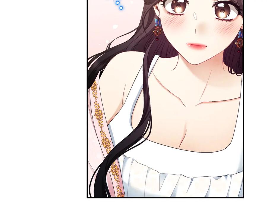 太阳的主人 - 第78话 更重要的事 - 第152张图