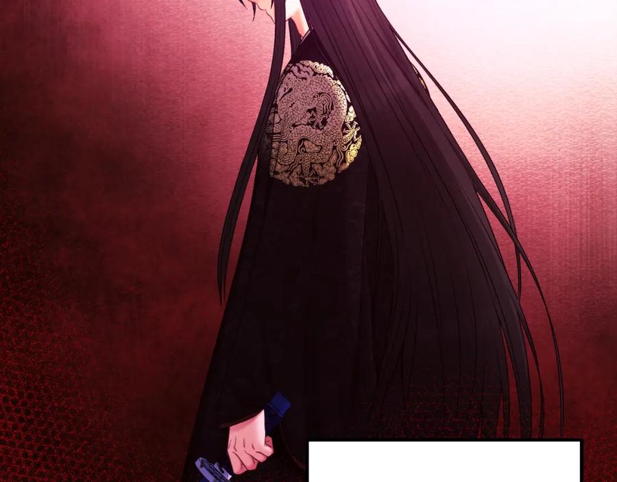 太阳的主人 - 第78话 更重要的事 - 第67张图