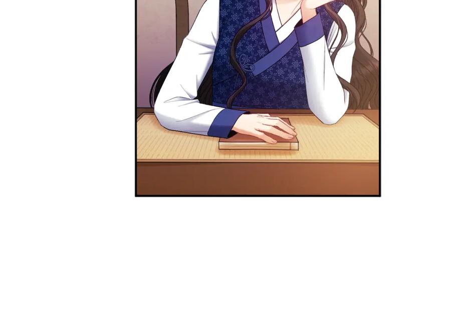 太阳的主人 - 第78话 更重要的事 - 第28张图