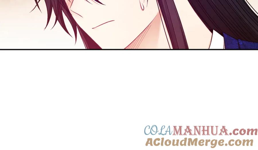 太阳的主人 - 第78话 更重要的事 - 第145张图