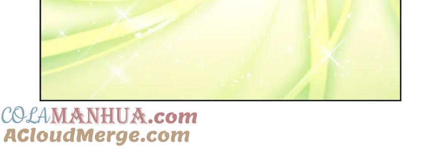 太阳的主人 - 第78话 更重要的事 - 第109张图