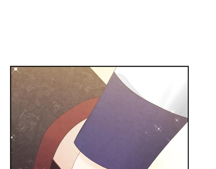 太阳的主人 - 第78话 更重要的事 - 第86张图