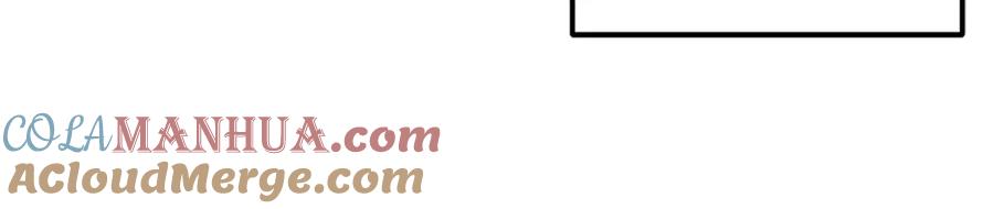 太阳的主人 - 第78话 更重要的事 - 第85张图