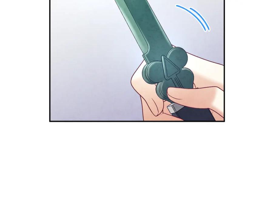 太阳的主人 - 第78话 更重要的事 - 第62张图