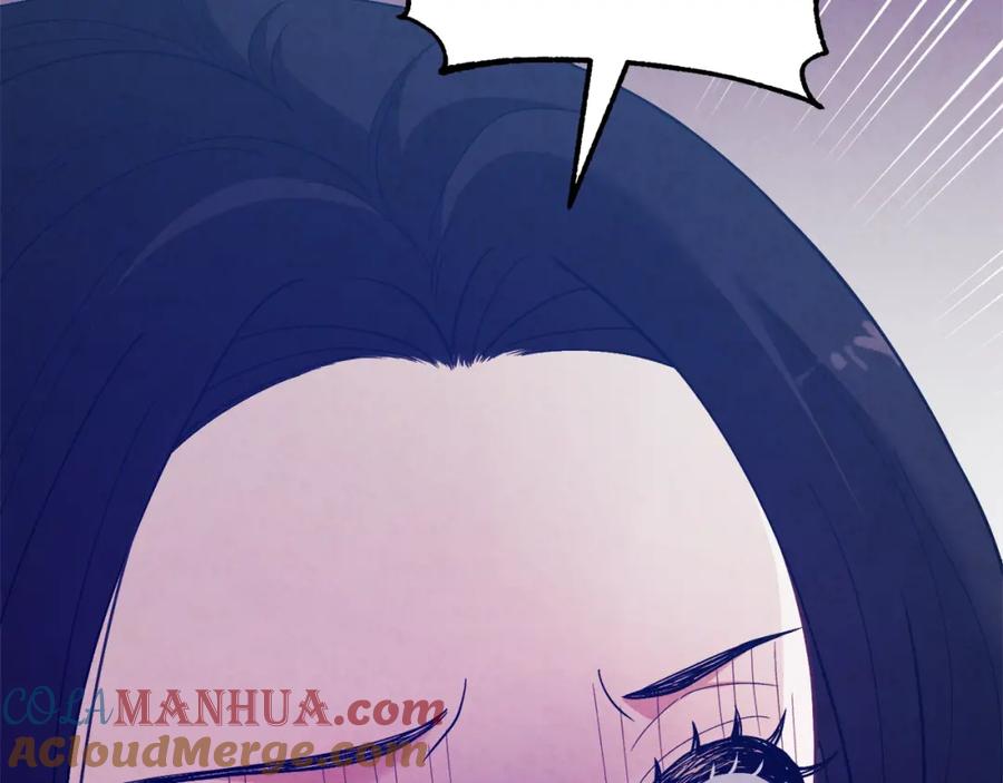 太阳的主人 - 第7话 生日快乐 - 第121张图