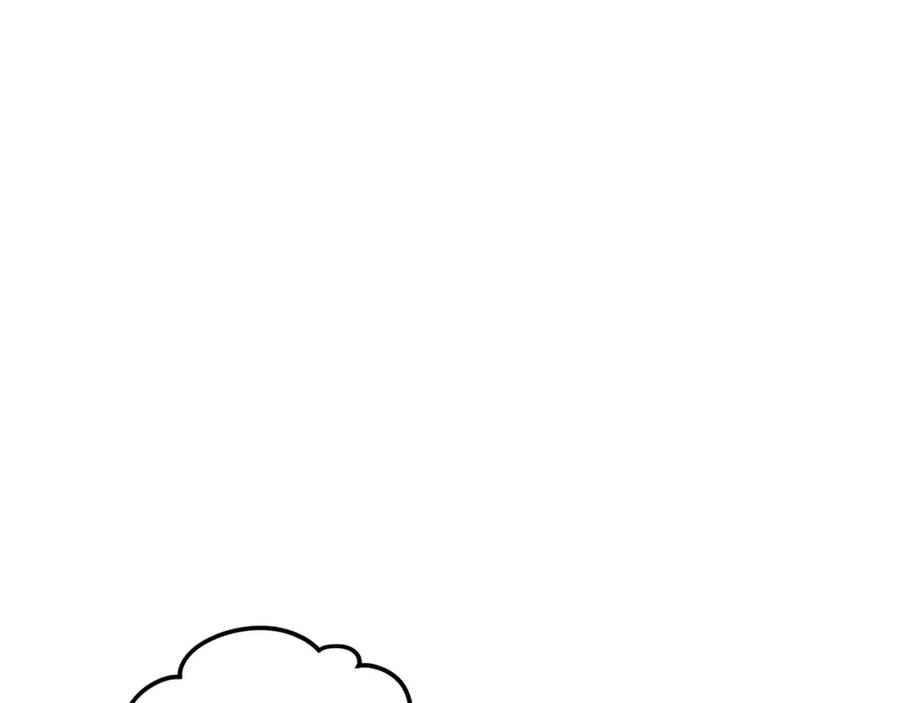 太阳的主人 - 第7话 生日快乐 - 第40张图