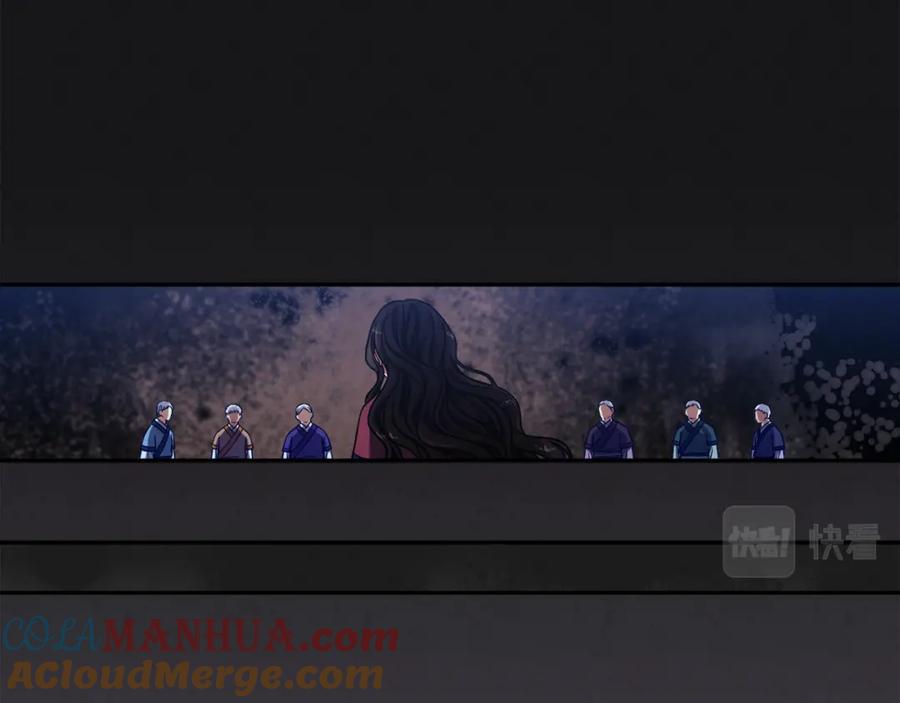 太阳的主人 - 第7话 生日快乐 - 第29张图