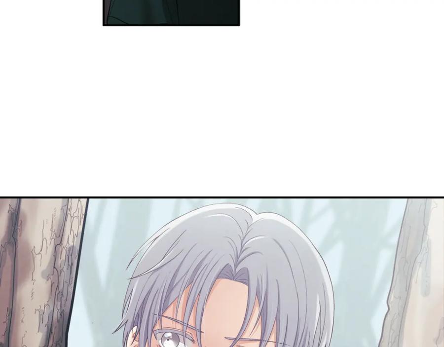 太阳的主人 - 第7话 生日快乐 - 第154张图