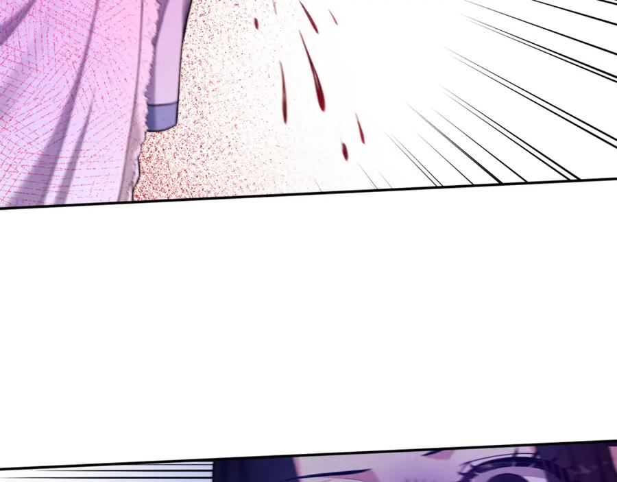 太阳的主人 - 第7话 生日快乐 - 第80张图