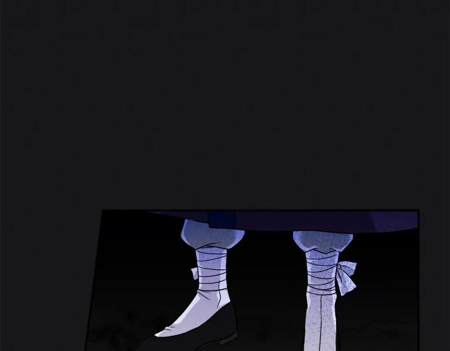 太阳的主人 - 第7话 生日快乐 - 第27张图